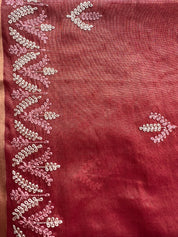 Product 7