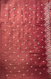 Product 7