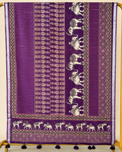 Product 9